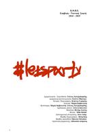 #letsparty